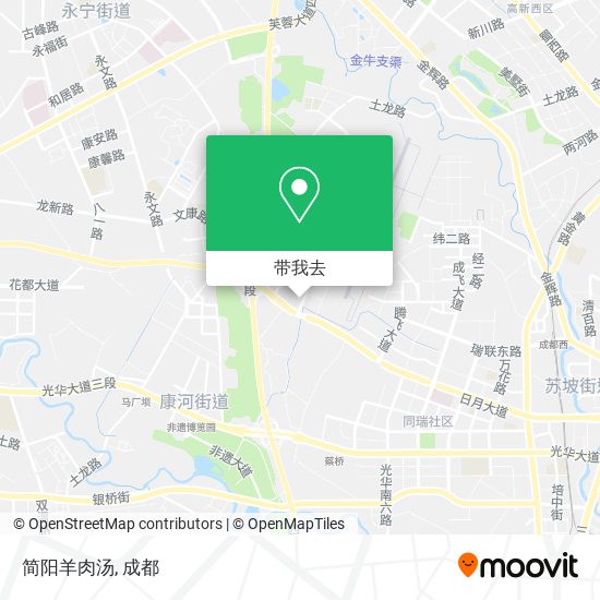 简阳羊肉汤地图
