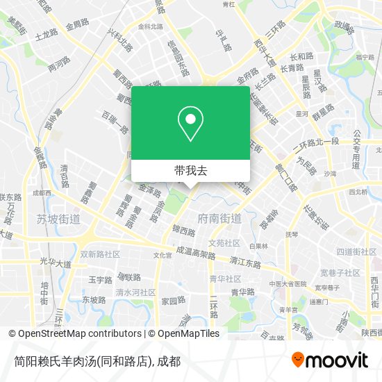 简阳赖氏羊肉汤(同和路店)地图