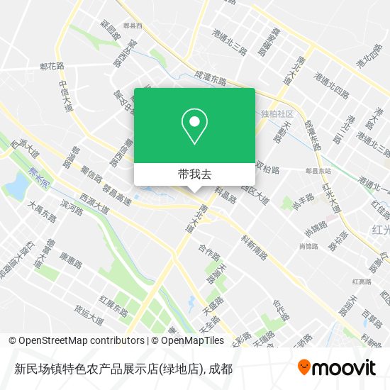 新民场镇特色农产品展示店(绿地店)地图