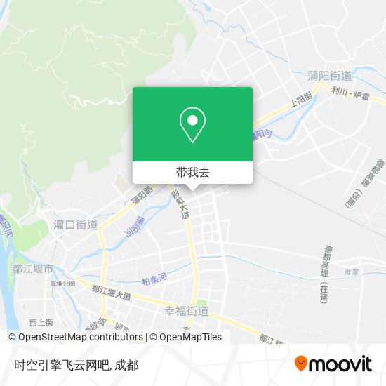 时空引擎飞云网吧地图