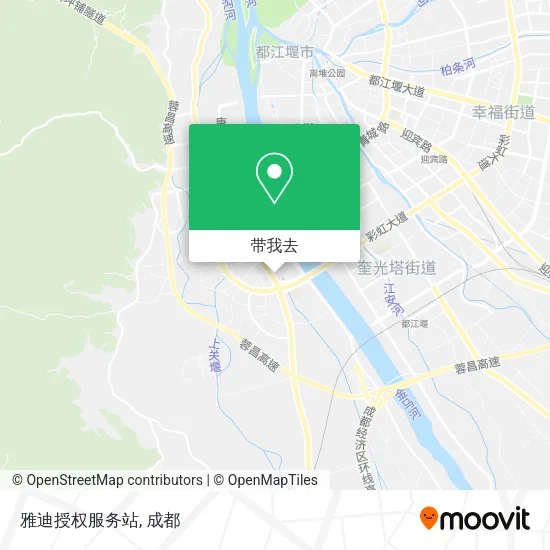 雅迪授权服务站地图