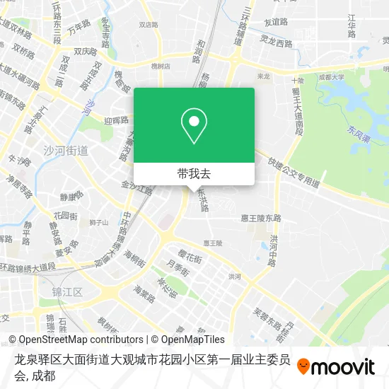 龙泉驿区大面街道大观城市花园小区第一届业主委员会地图