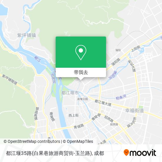 都江堰35路(白果巷旅游商贸街-玉兰路)地图