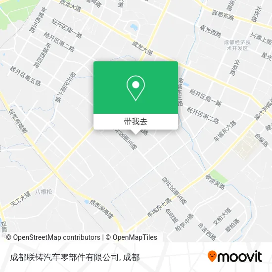 成都联铸汽车零部件有限公司地图