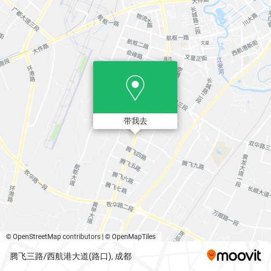 腾飞三路/西航港大道(路口)地图