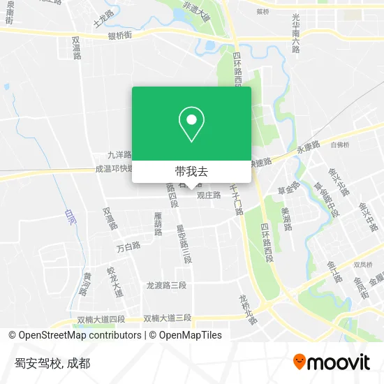 蜀安驾校地图