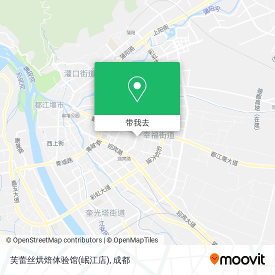 芙蕾丝烘焙体验馆(岷江店)地图