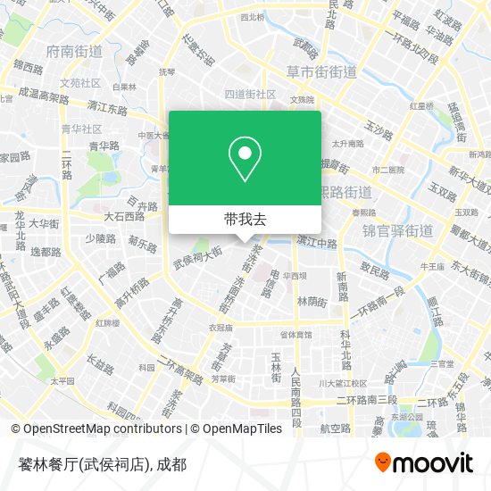 饕林餐厅(武侯祠店)地图
