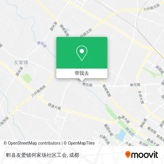 郫县友爱镇何家场社区工会地图