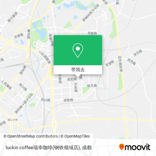 luckin coffee瑞幸咖啡(钢铁领域店)地图