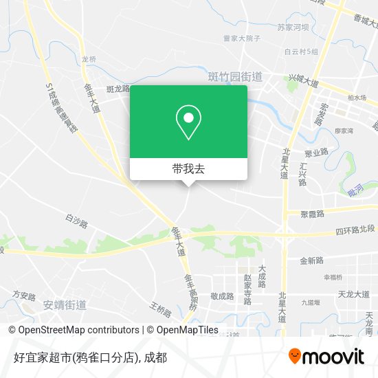 好宜家超市(鸦雀口分店)地图