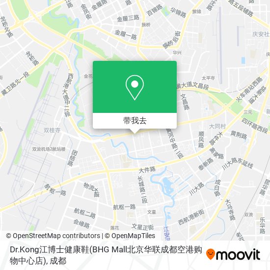 Dr.Kong江博士健康鞋(BHG Mall北京华联成都空港购物中心店)地图
