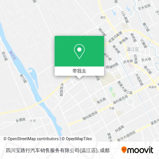 四川宝路行汽车销售服务有限公司(温江店)地图