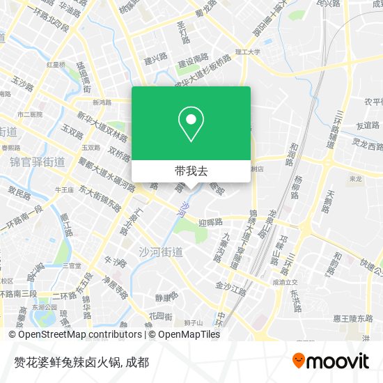 赞花婆鲜兔辣卤火锅地图