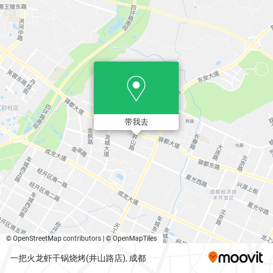 一把火龙虾干锅烧烤(井山路店)地图