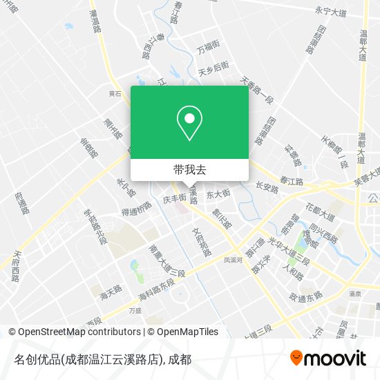 名创优品(成都温江云溪路店)地图
