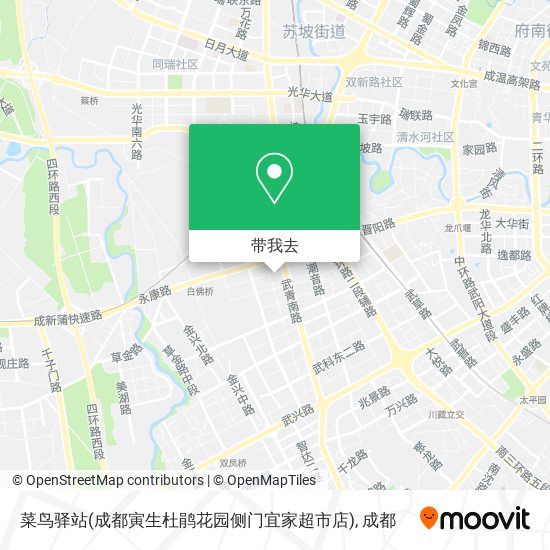 菜鸟驿站(成都寅生杜鹃花园侧门宜家超市店)地图