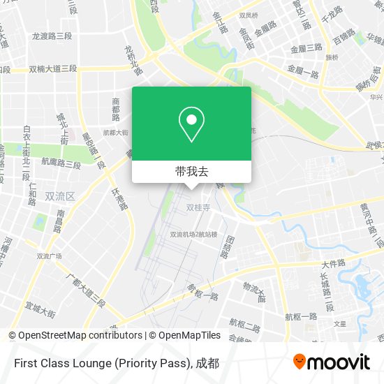 First Class Lounge (Priority Pass)地图