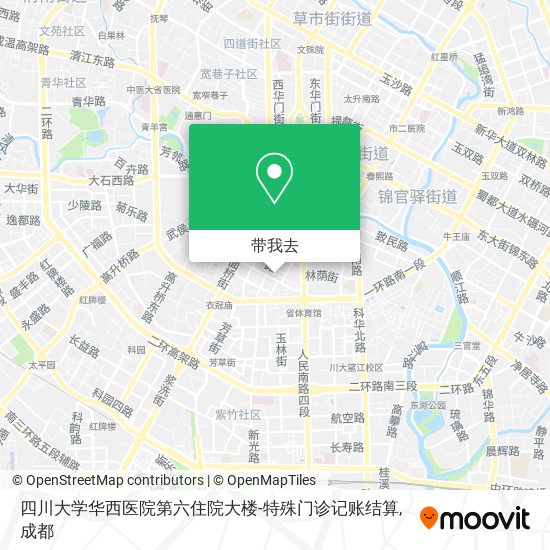 四川大学华西医院第六住院大楼-特殊门诊记账结算地图