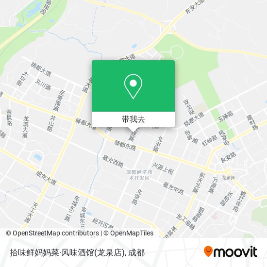 拾味鲜妈妈菜·风味酒馆(龙泉店)地图