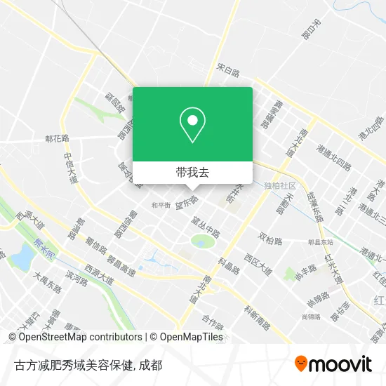 古方减肥秀域美容保健地图
