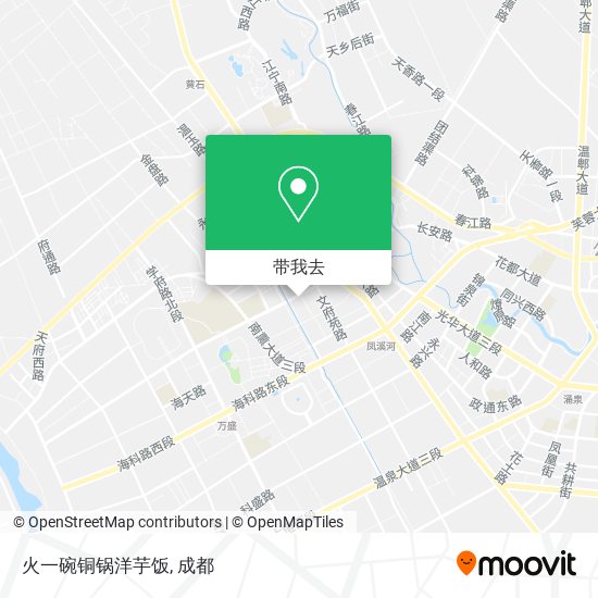 火一碗铜锅洋芋饭地图