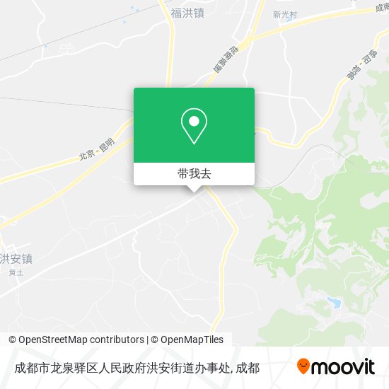 成都市龙泉驿区人民政府洪安街道办事处地图