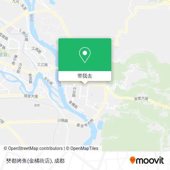 僰都烤鱼(金橘街店)地图