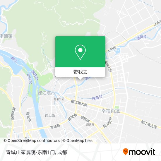 青城山家属院-东南1门地图