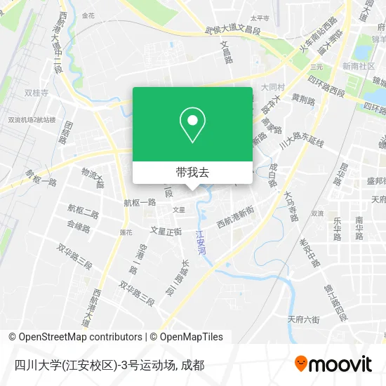 四川大学(江安校区)-3号运动场地图
