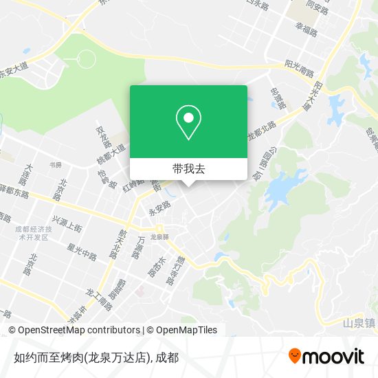 如约而至烤肉(龙泉万达店)地图