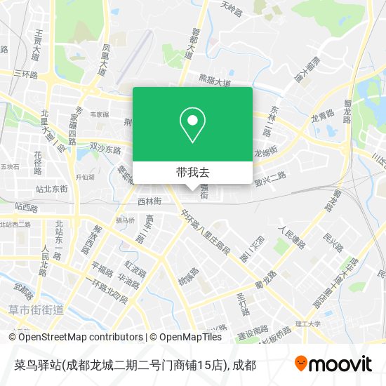 菜鸟驿站(成都龙城二期二号门商铺15店)地图