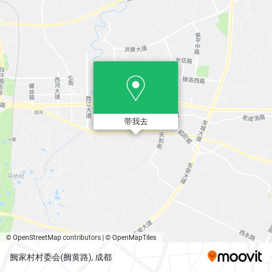 阙家村村委会(阙黄路)地图