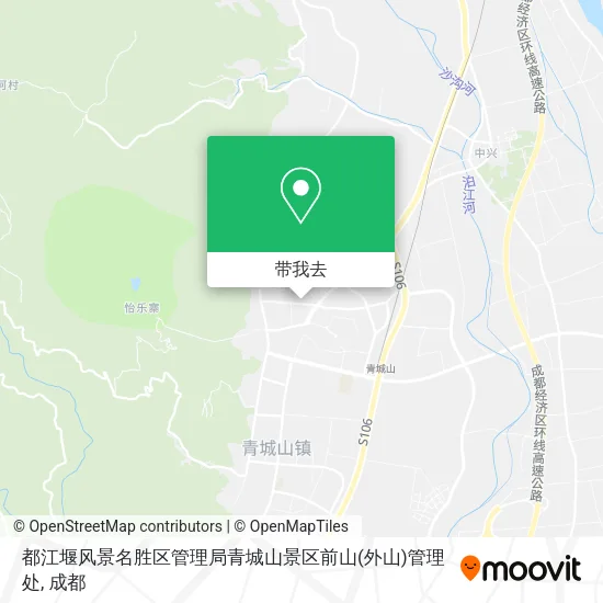 都江堰风景名胜区管理局青城山景区前山(外山)管理处地图
