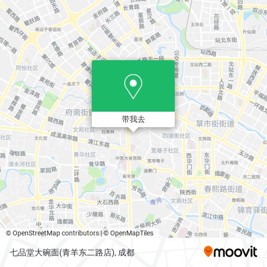 七品堂大碗面(青羊东二路店)地图