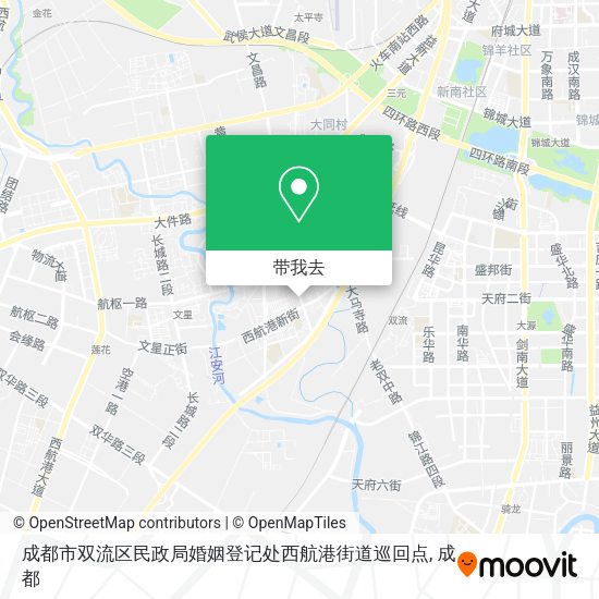 成都市双流区民政局婚姻登记处西航港街道巡回点地图