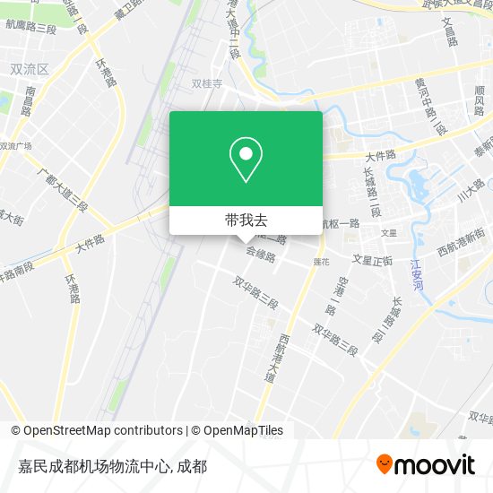 嘉民成都机场物流中心地图