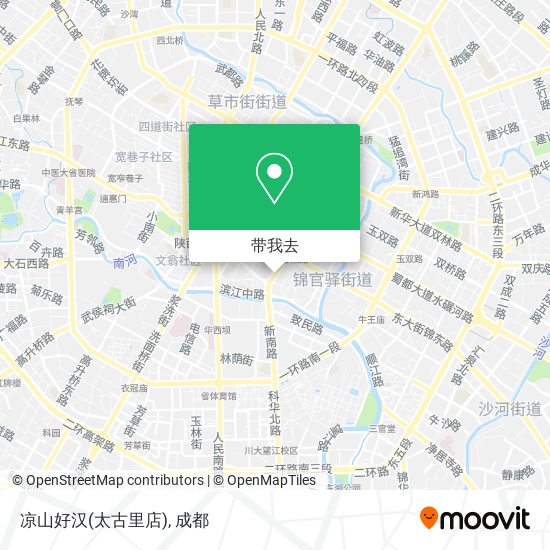 凉山好汉(太古里店)地图