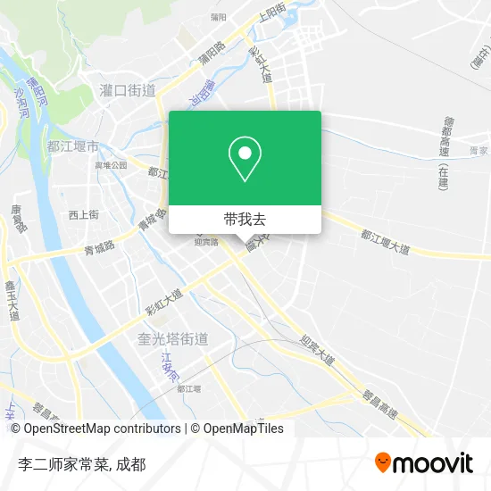 李二师家常菜地图