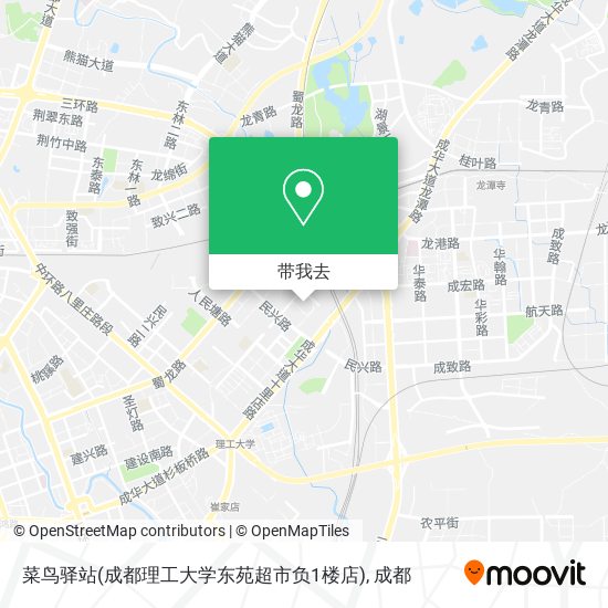 菜鸟驿站(成都理工大学东苑超市负1楼店)地图