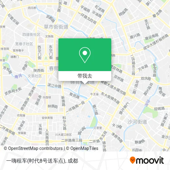 一嗨租车(时代8号送车点)地图