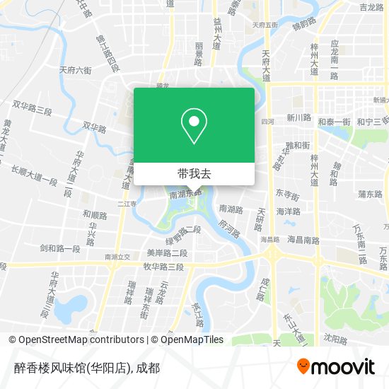 醉香楼风味馆(华阳店)地图