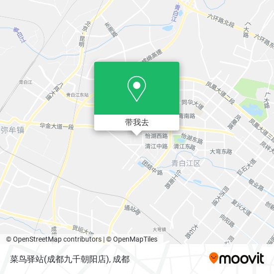 菜鸟驿站(成都九千朝阳店)地图