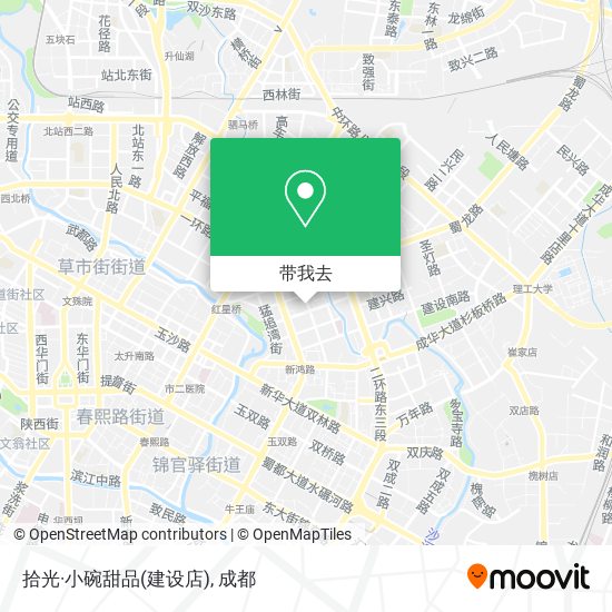 拾光·小碗甜品(建设店)地图