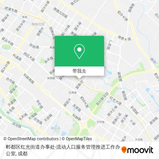 郫都区红光街道办事处-流动人口服务管理推进工作办公室地图