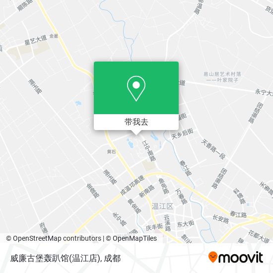 威廉古堡轰趴馆(温江店)地图