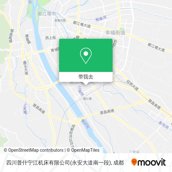 四川普什宁江机床有限公司(永安大道南一段)地图