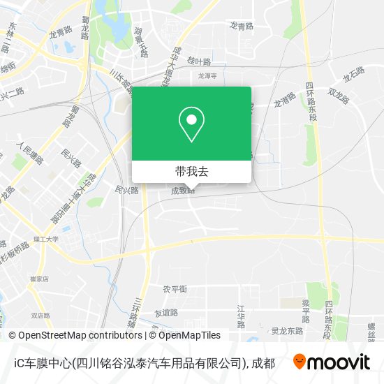 iC车膜中心(四川铭谷泓泰汽车用品有限公司)地图