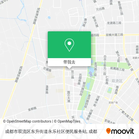 成都市双流区东升街道永乐社区便民服务站地图
