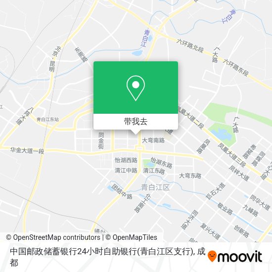 中国邮政储蓄银行24小时自助银行(青白江区支行)地图